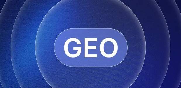 巴青县生成式引擎优化赛道升温，盘点 GEO 行业发展态势