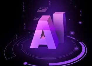 巴青县智能化浪潮下，AI如何重塑普通人的生活质感